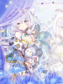 第五人格之二次元