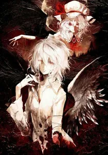Fallenangel