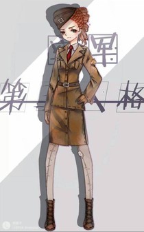 第五人格之如果三角
