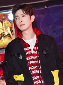 若爱无期