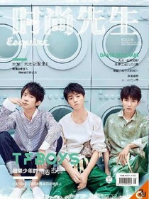 tfboys与狐妖
