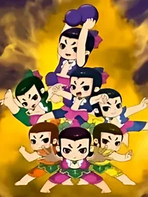 葫芦兄弟之我穿越了