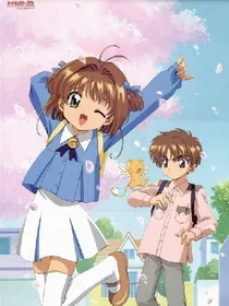 小花仙之百变小樱