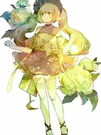 斗龙战士之沫上花开陌下泪滴