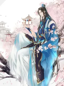 墨龙缘