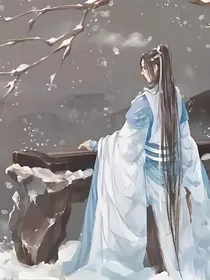 公子初雪