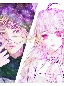 易烊千玺之不负夏阳