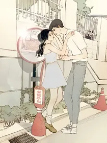 我的心在动，你可听见