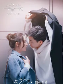 琉璃色倾城时光