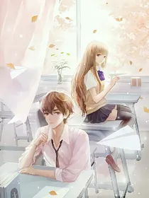 浅伤再忆