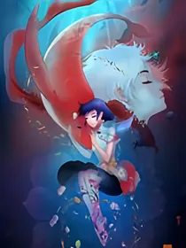 大鱼海棠：湫去椿来
