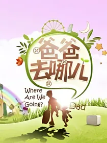 去哪儿N