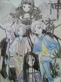 神裔不忧伤