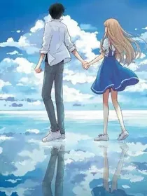 愿你光好如阳