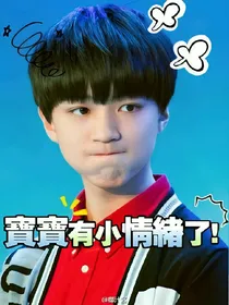 天坑鹰猎2之远的要命的爱情