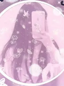 丑女无敌的蜕变