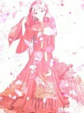 囚与爱