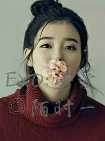 EXO:吾爱.