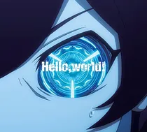 无限魔眼