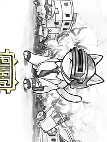 绝地求生之超神之路