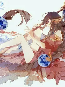 叶罗丽之澄明