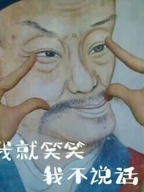 生活是场交响乐
