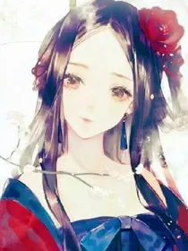 霸道权少霸道宠