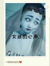 .短篇文字.