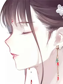 灭国女皇：囚下欢