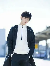 TFBOYS之绝世三公主的复仇