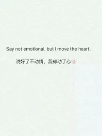 戏子.成人游戏.