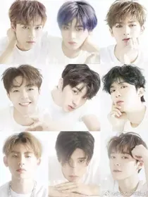 NINEPERCENT:不曾爱过