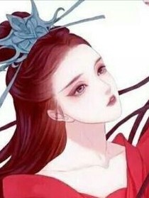 君浮情