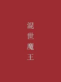 EXO；娱乐大神你别跑！