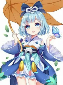 花神之灵:魔