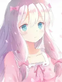 香馨晟沫