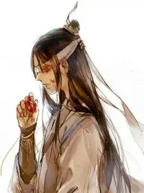 重生之穿越归来第二部生活小录