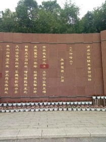叶罗丽之水之王妃