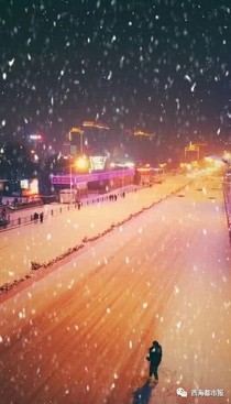 你我的初见