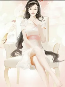 重生之叱诧风云