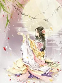 魔尊宠妃：重生魔妃很傲娇