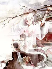 逆天小毒妃，帝尊求放过
