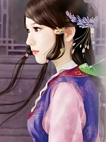 紫瞳汐