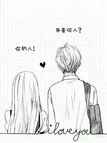 日常逗比笑话