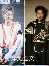 洋灵，虐，后悔