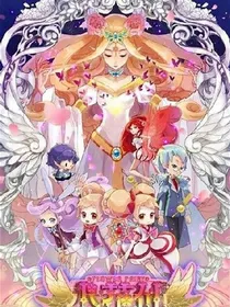 小花仙~安安复仇记