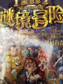 查理九世1_