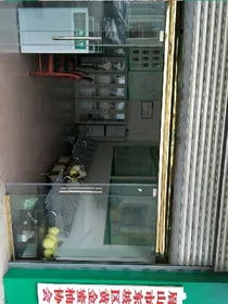 中国黄金蜜柚之诱惑之乡