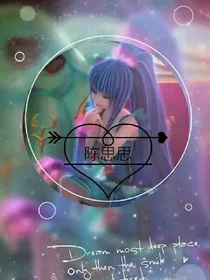 叶罗丽精灵梦之灵犀2公主