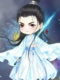 香蜜之龙幽